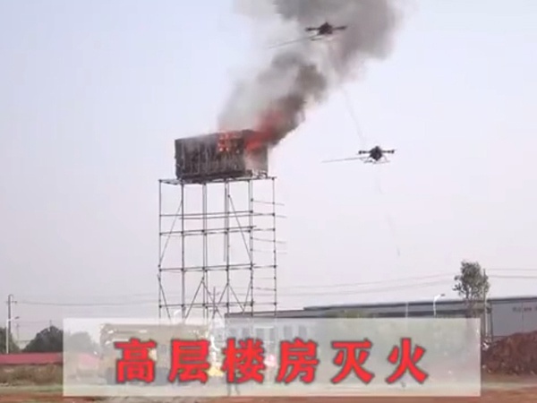 2019中国（江西）国际消防安全与应急救援展览会